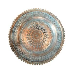 Vintage Middle Eastern Hand-Hammered Tinned Copper Plate – Hand-Engraved – 6"